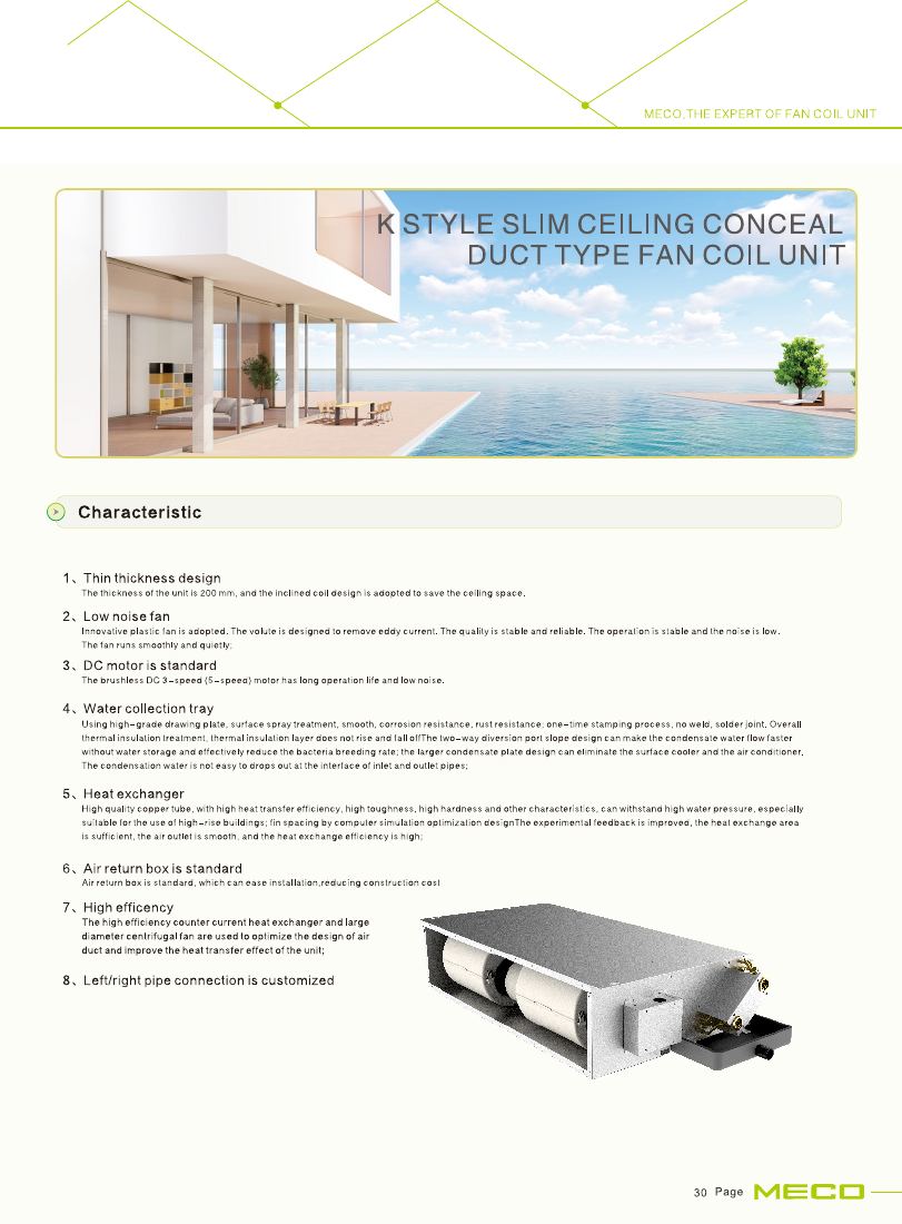 K style slim ceiling concealed duct fan coil