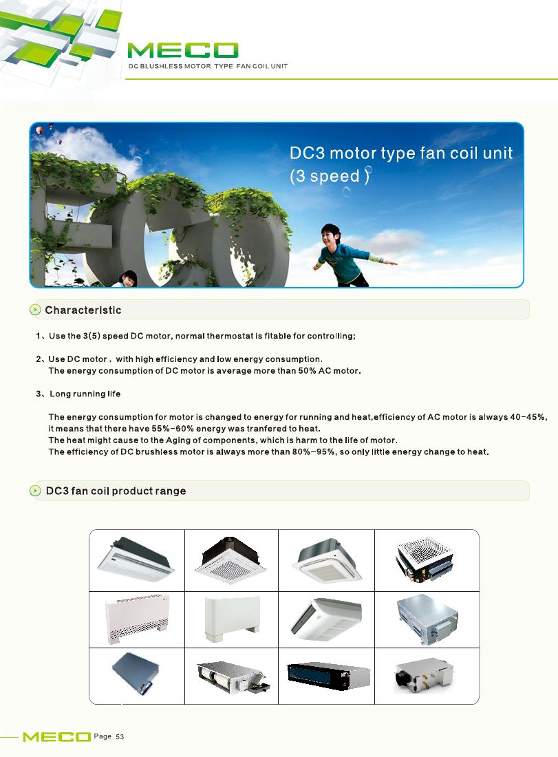 DC3 motor type fan coil product range
